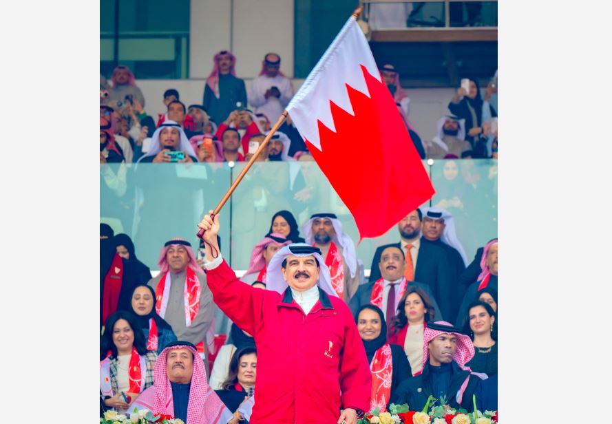 Investing in our future